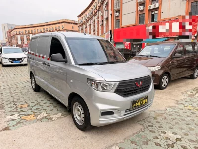 Wuling Hongguang V