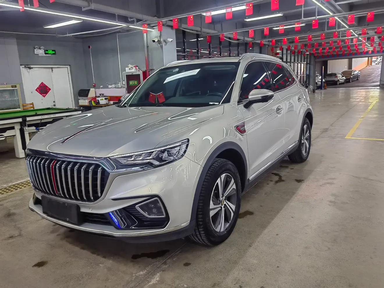Hongqi HS5