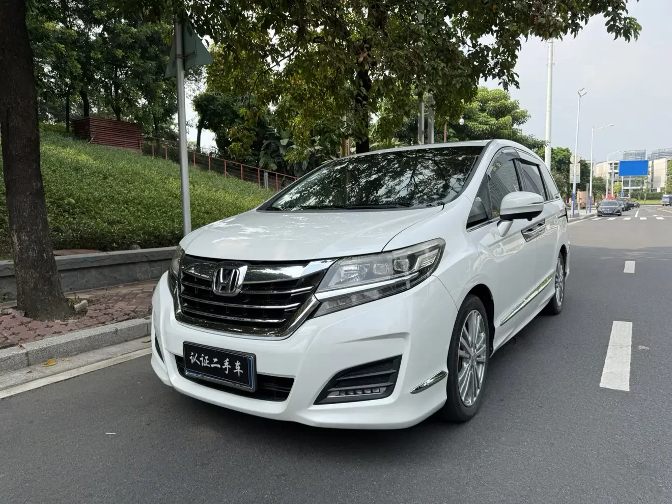 Honda Elysion