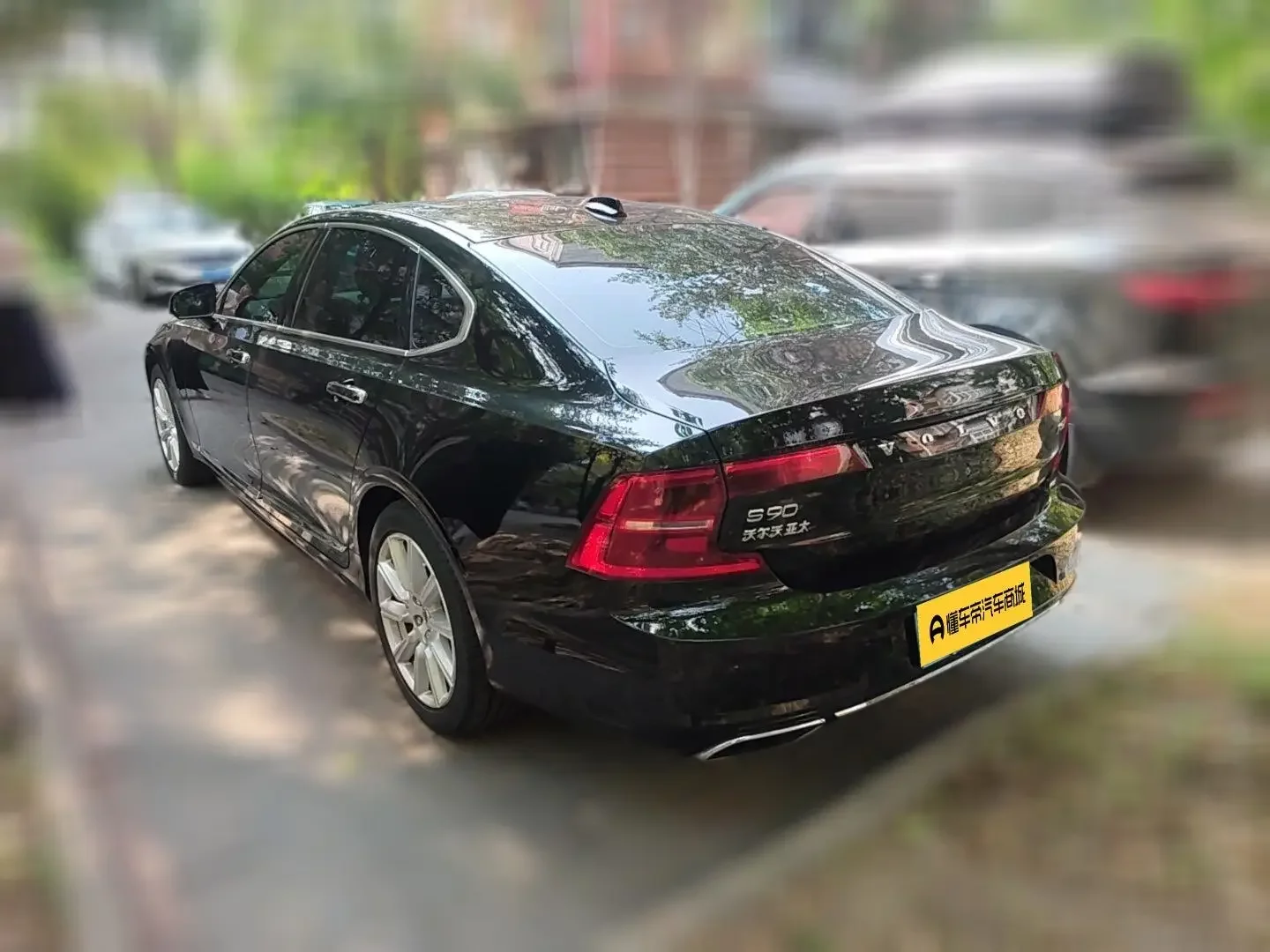 Volvo S90