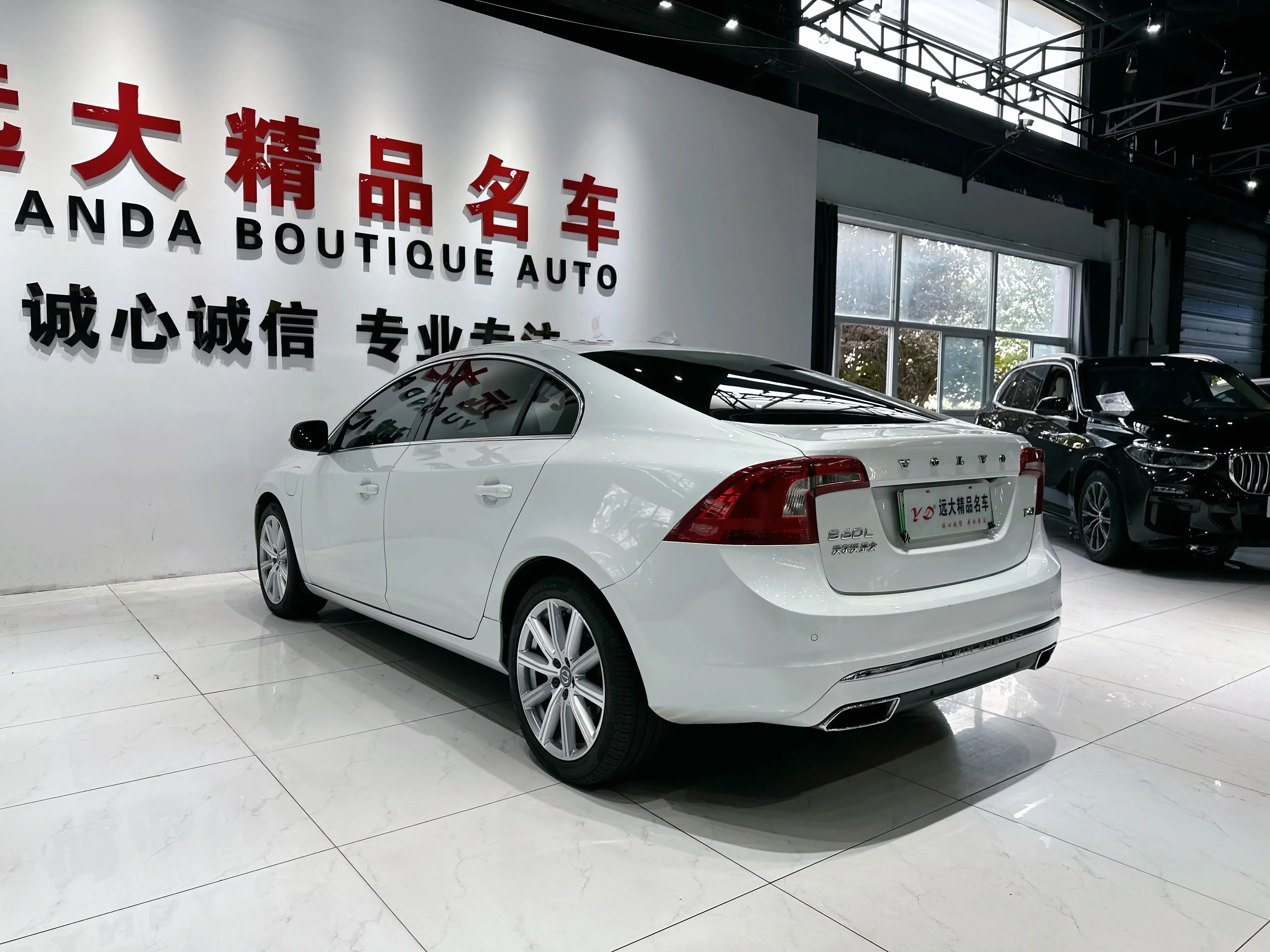 Volvo S60 PHEV