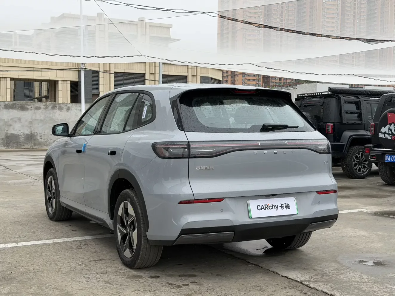 Geely Galaxy E5