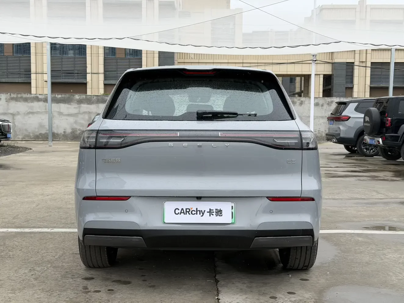 Geely Galaxy E5