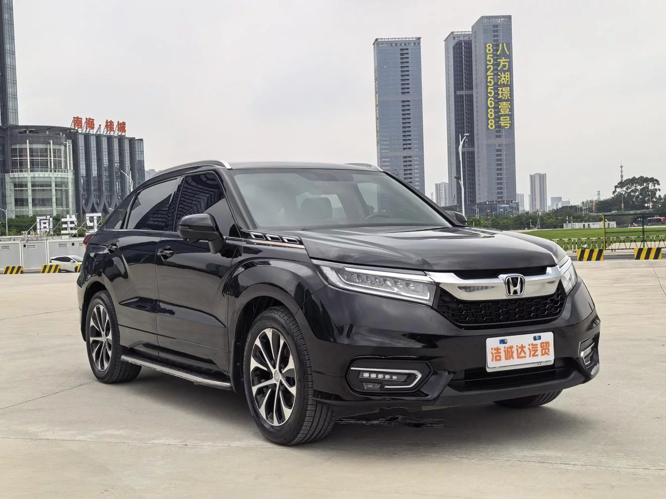Honda Avancier