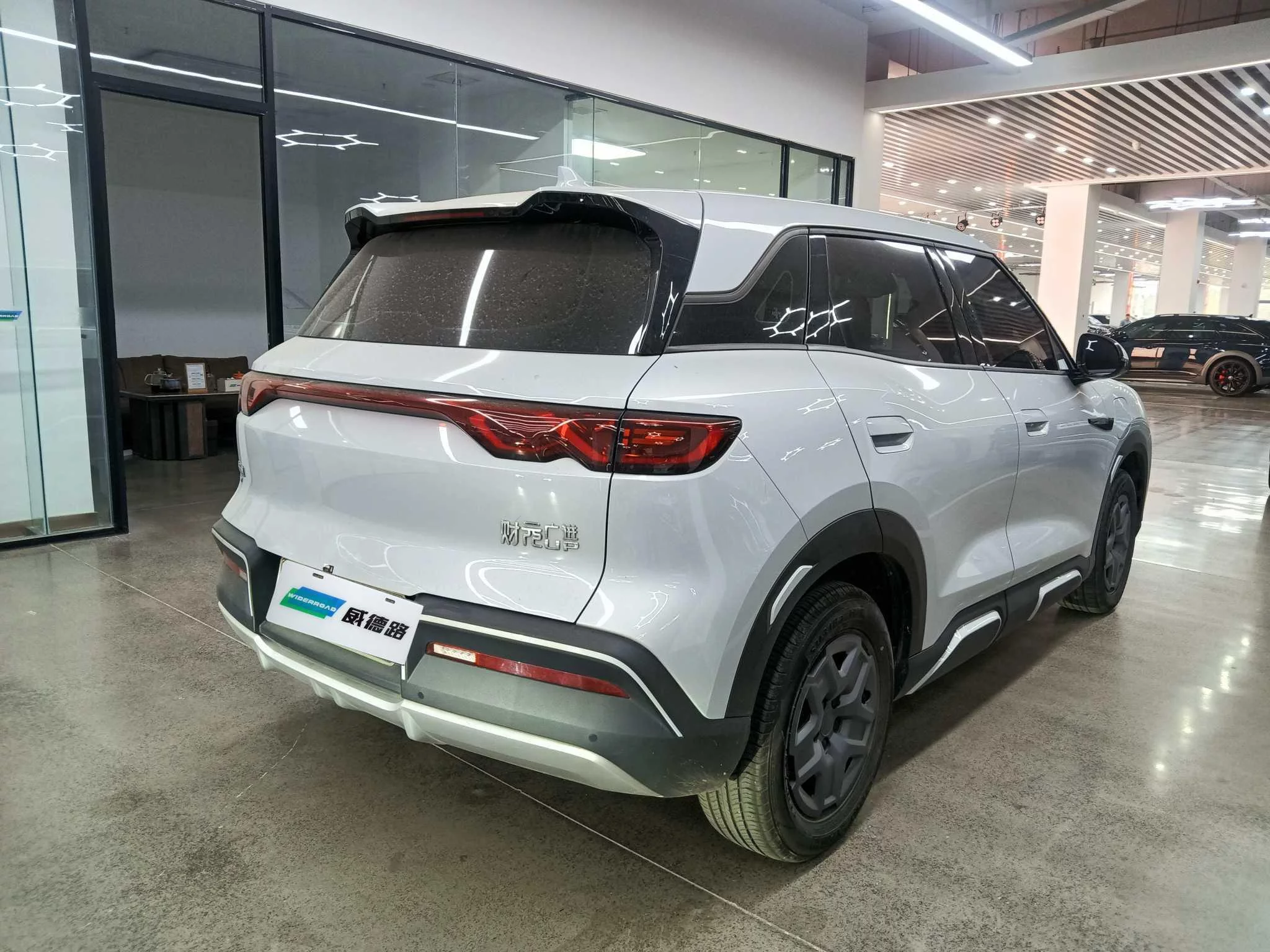 BYD Yuan UP
