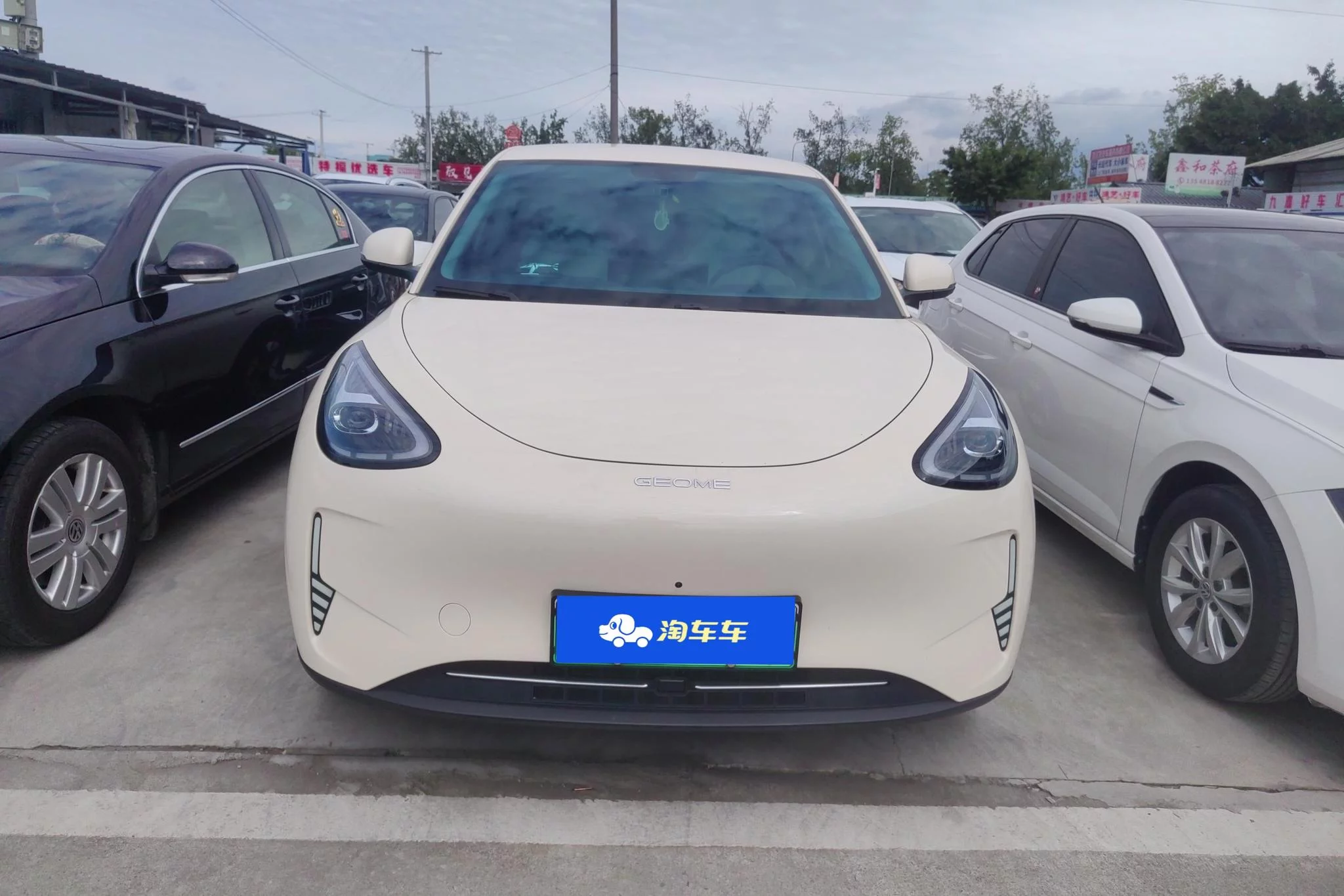 Geely Star Wish