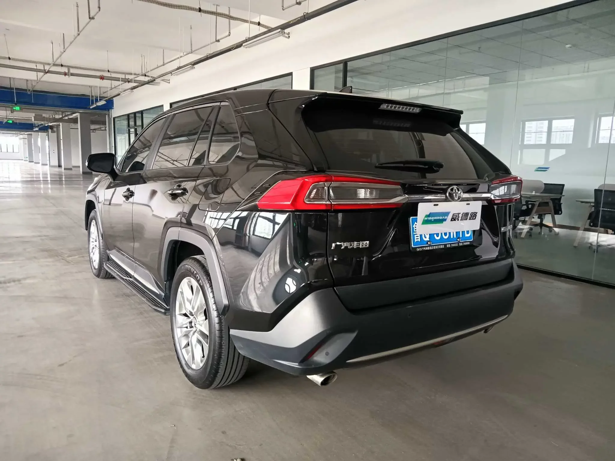 Toyota Willanda