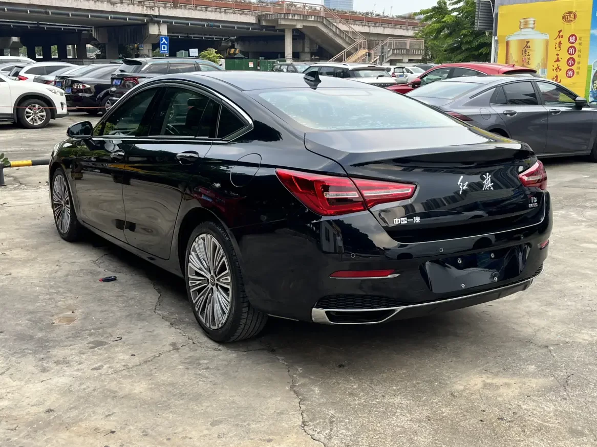 Hongqi H5 classic