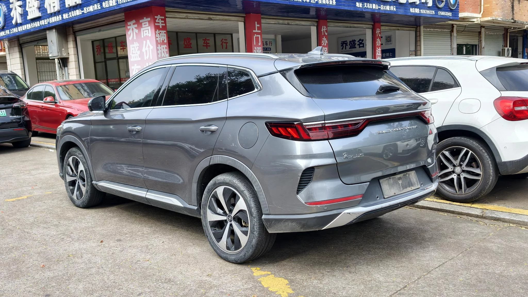 BYD Song PLUS DM