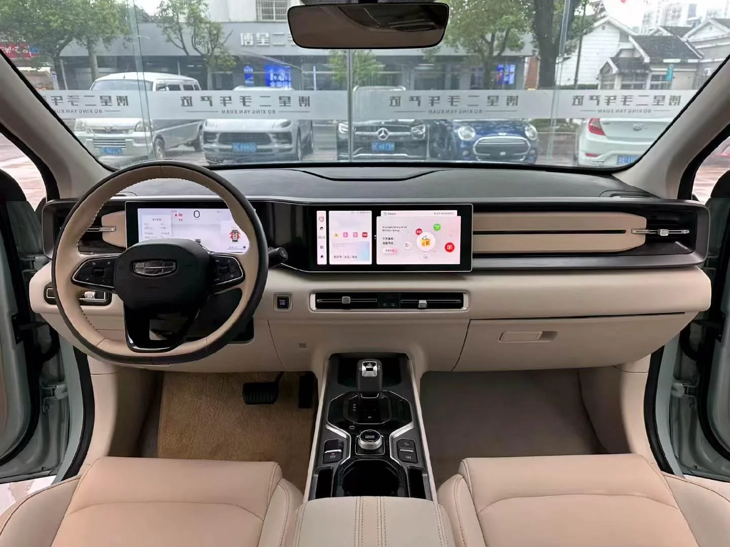 Geely ICON