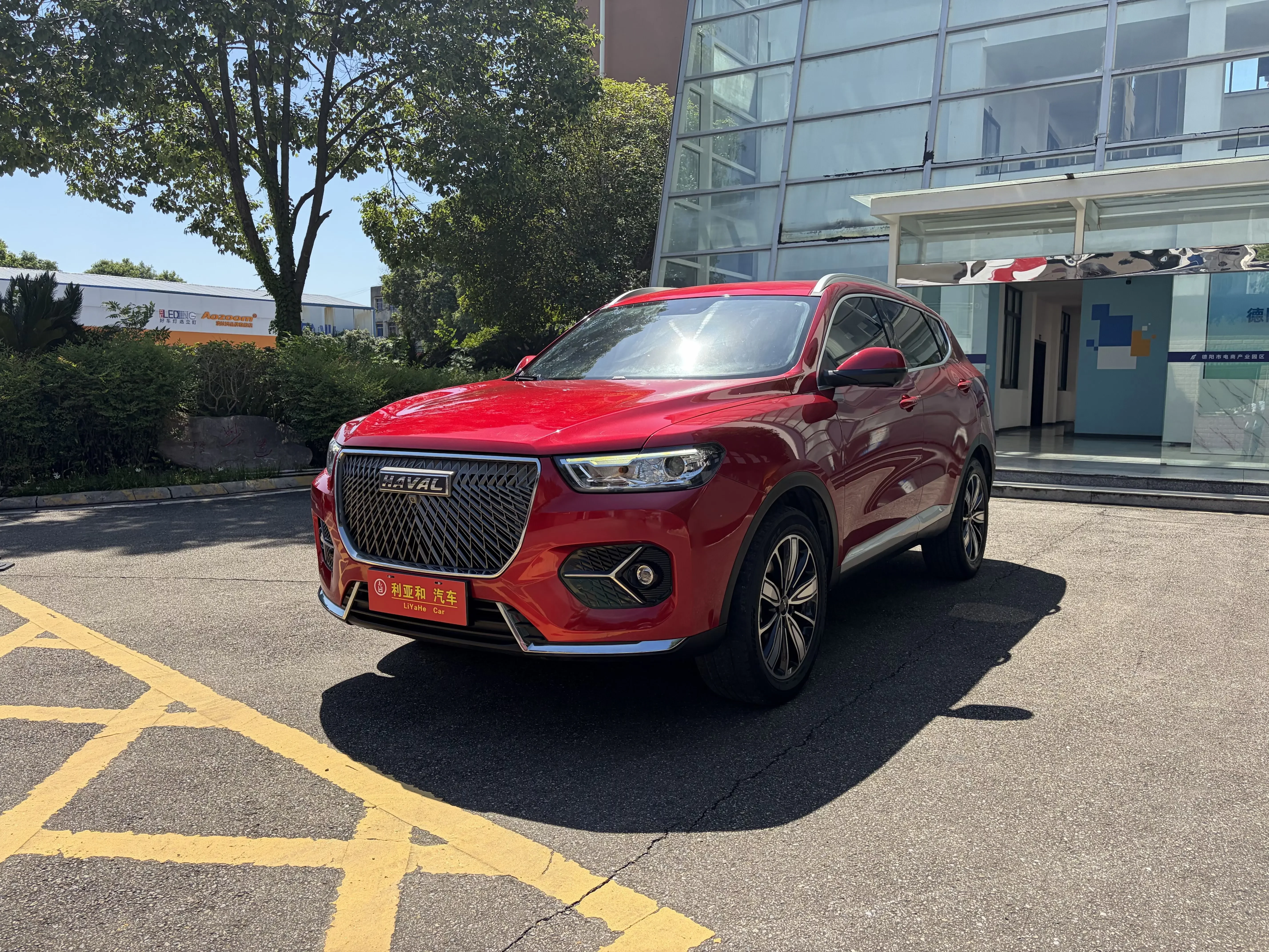 Haval H6