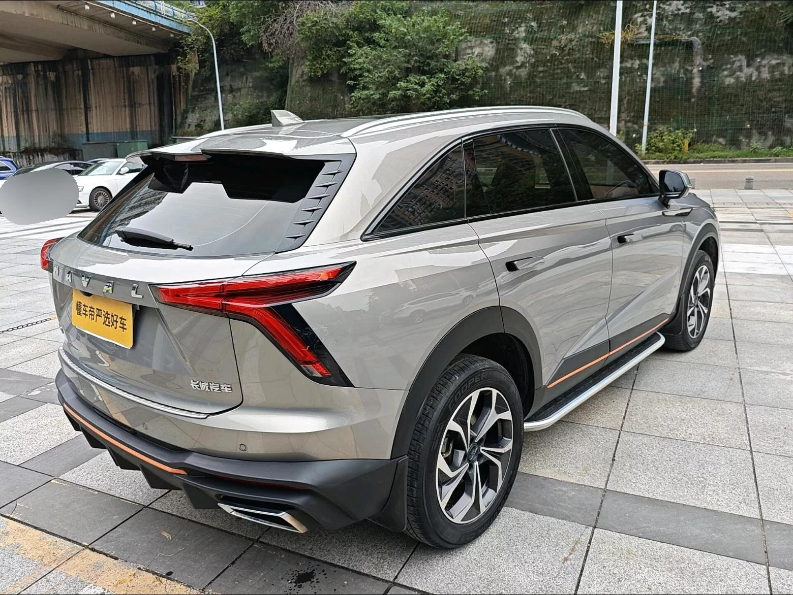 Haval Shenshou