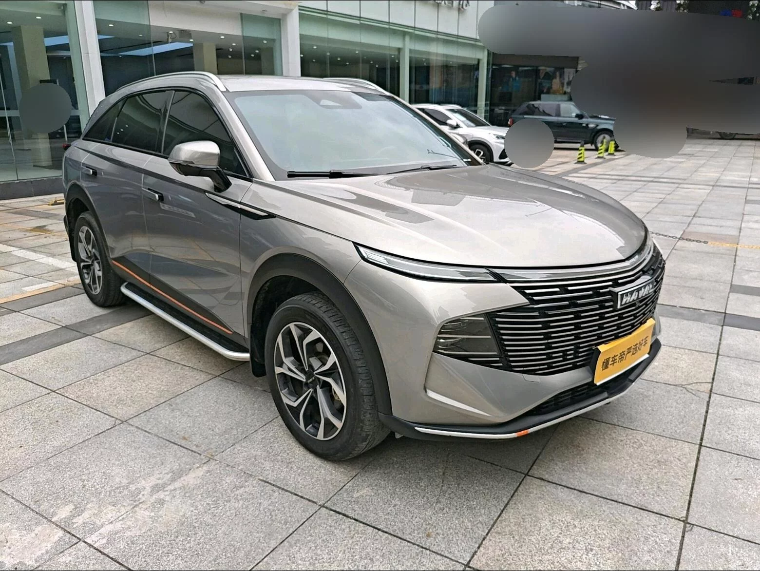 Haval Shenshou