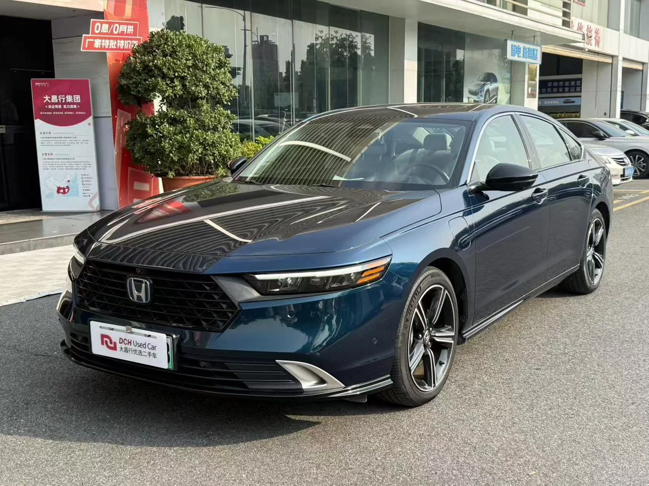 HONDA ACCORD PHEV