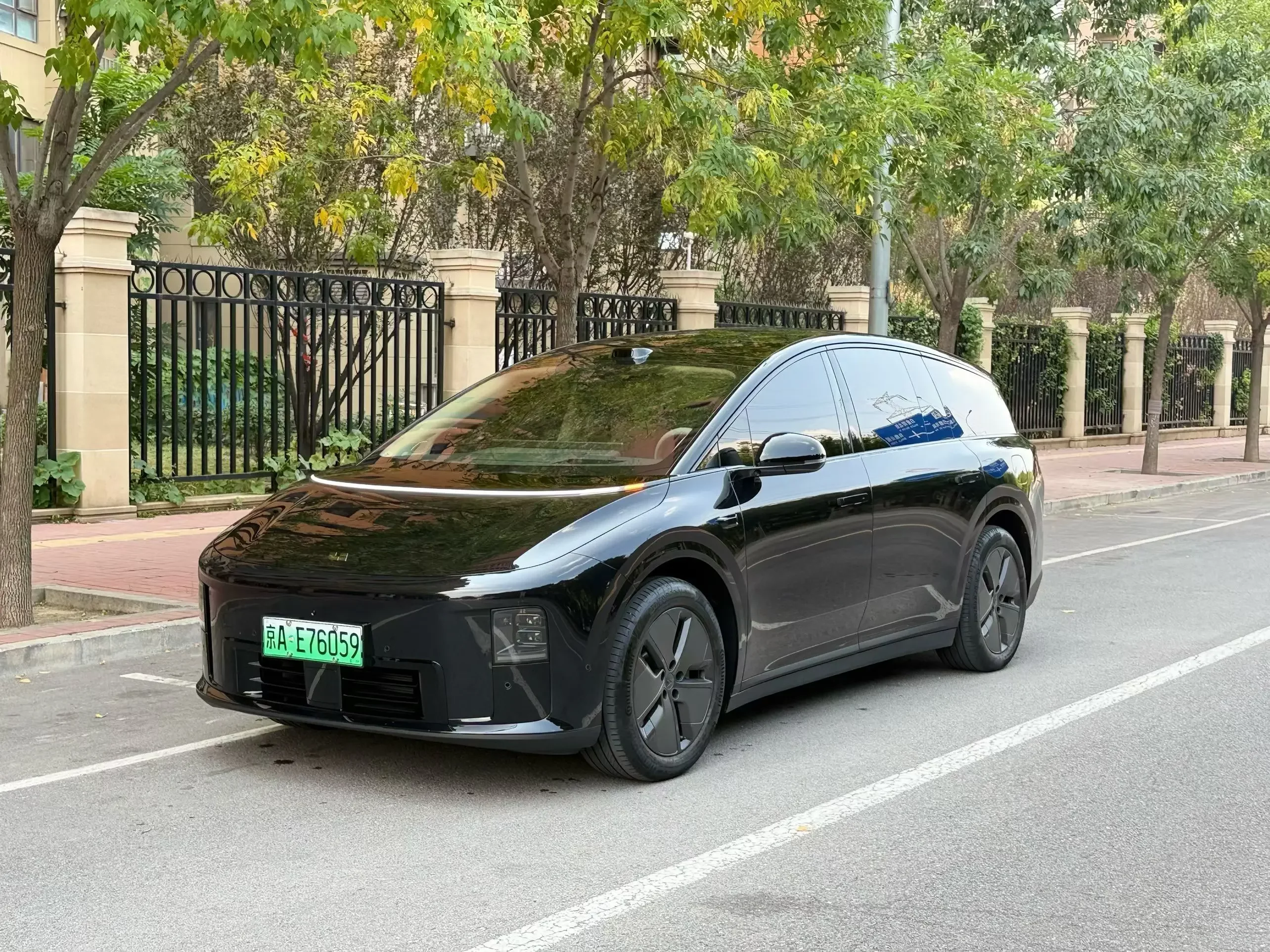 Li Ideal i8
