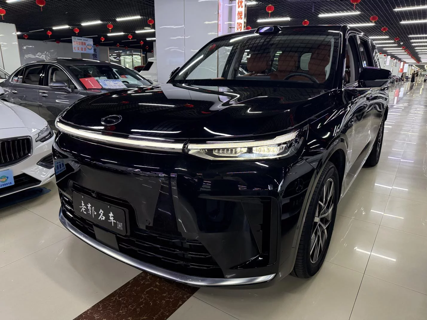 GAC Trumpchi Yearns for S9