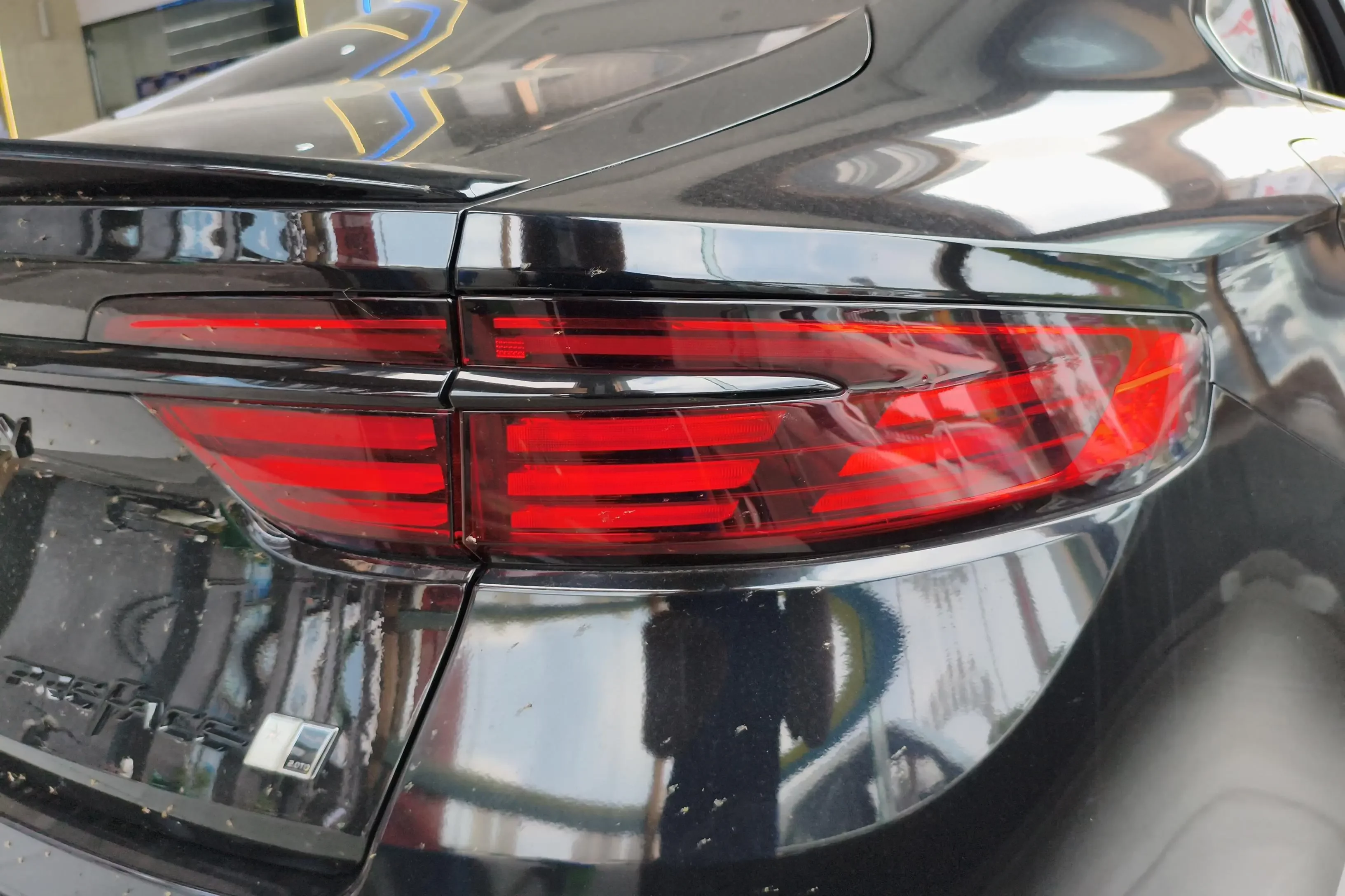 Geely Preface