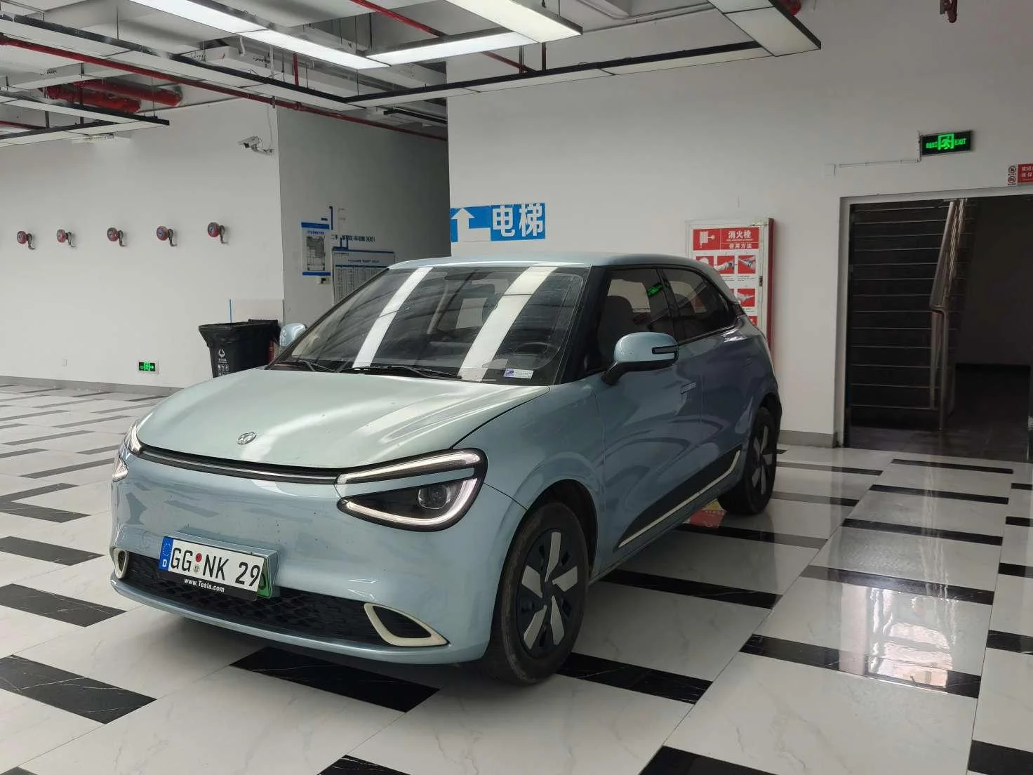 Dongfeng Nano 01