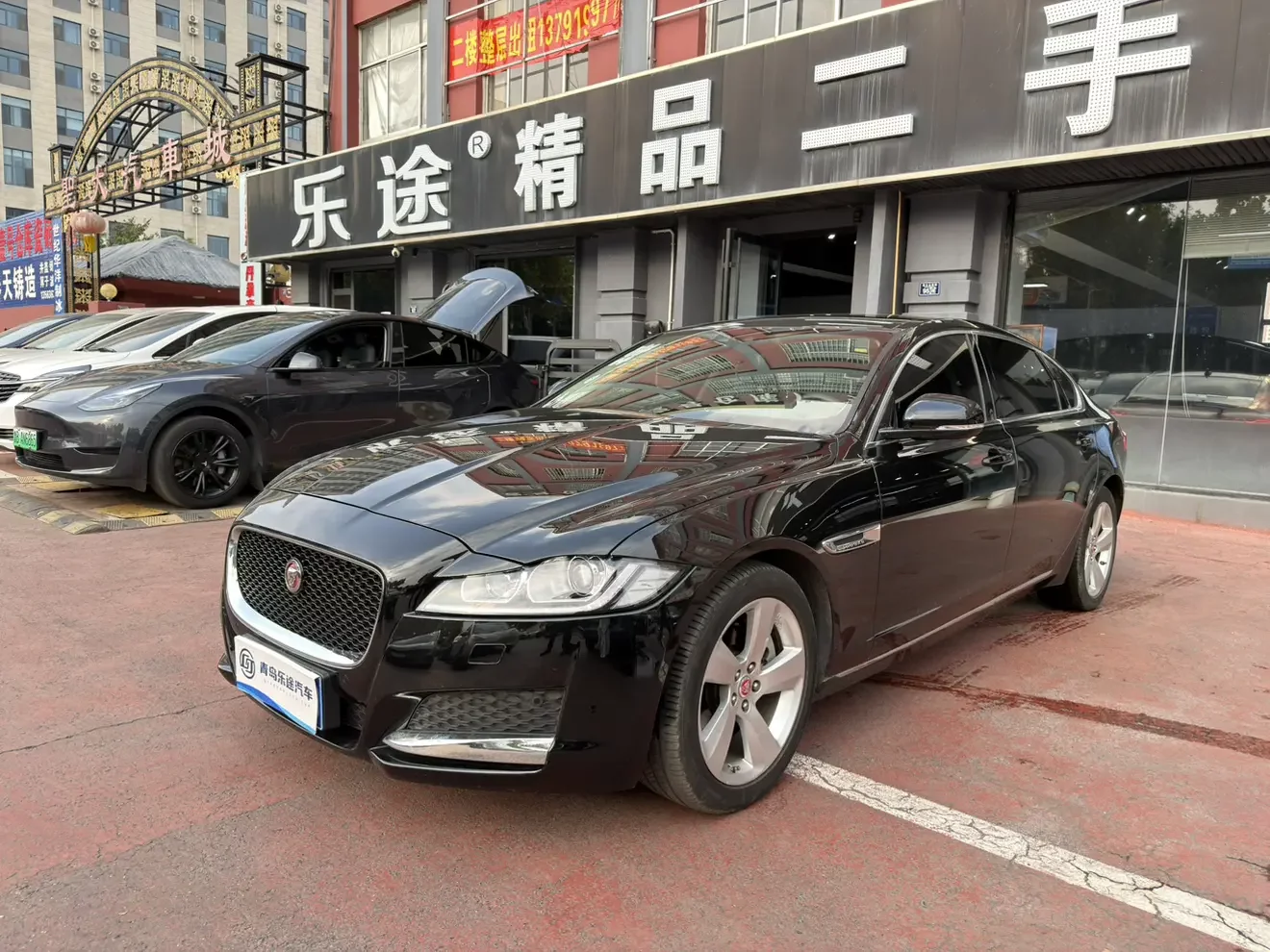 Jaguar XFL