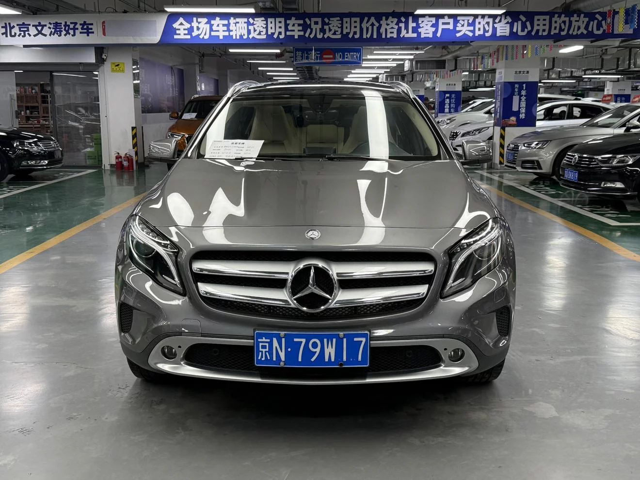 Mercedes-Benz GLA