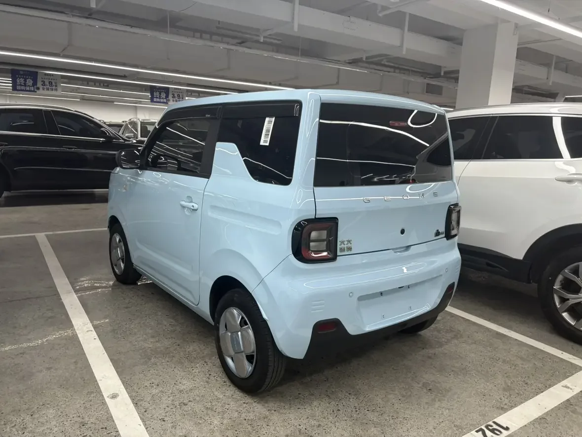 Geely Panda