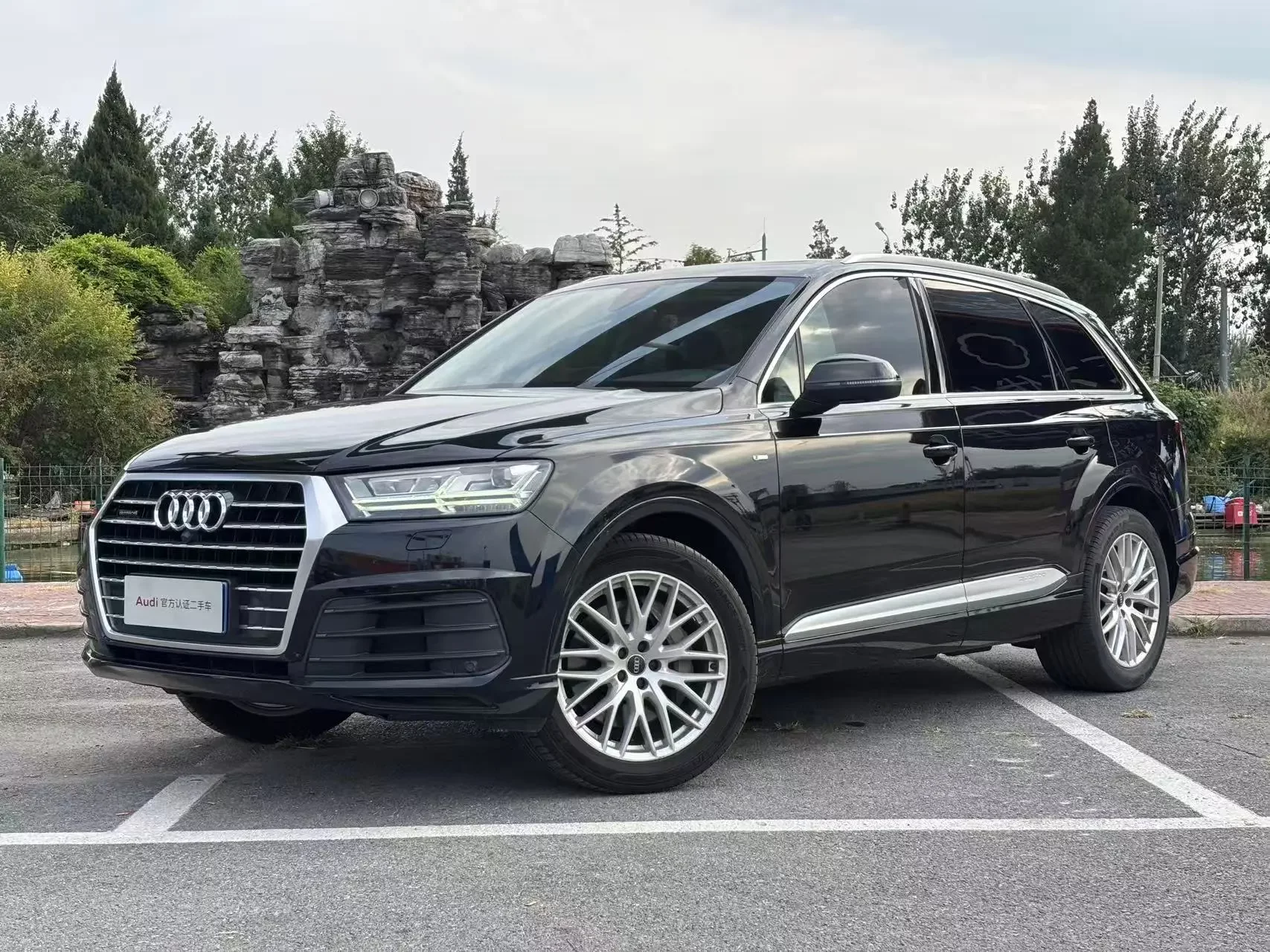 Audi Q7