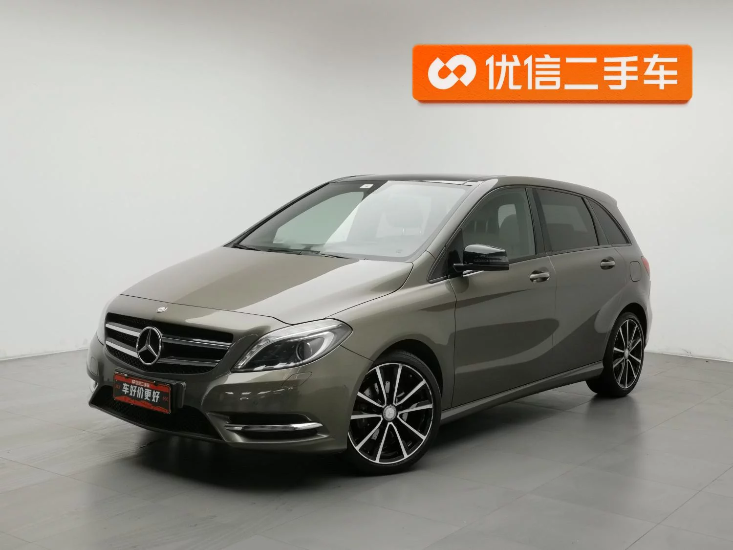 Mercedes-Benz B Class