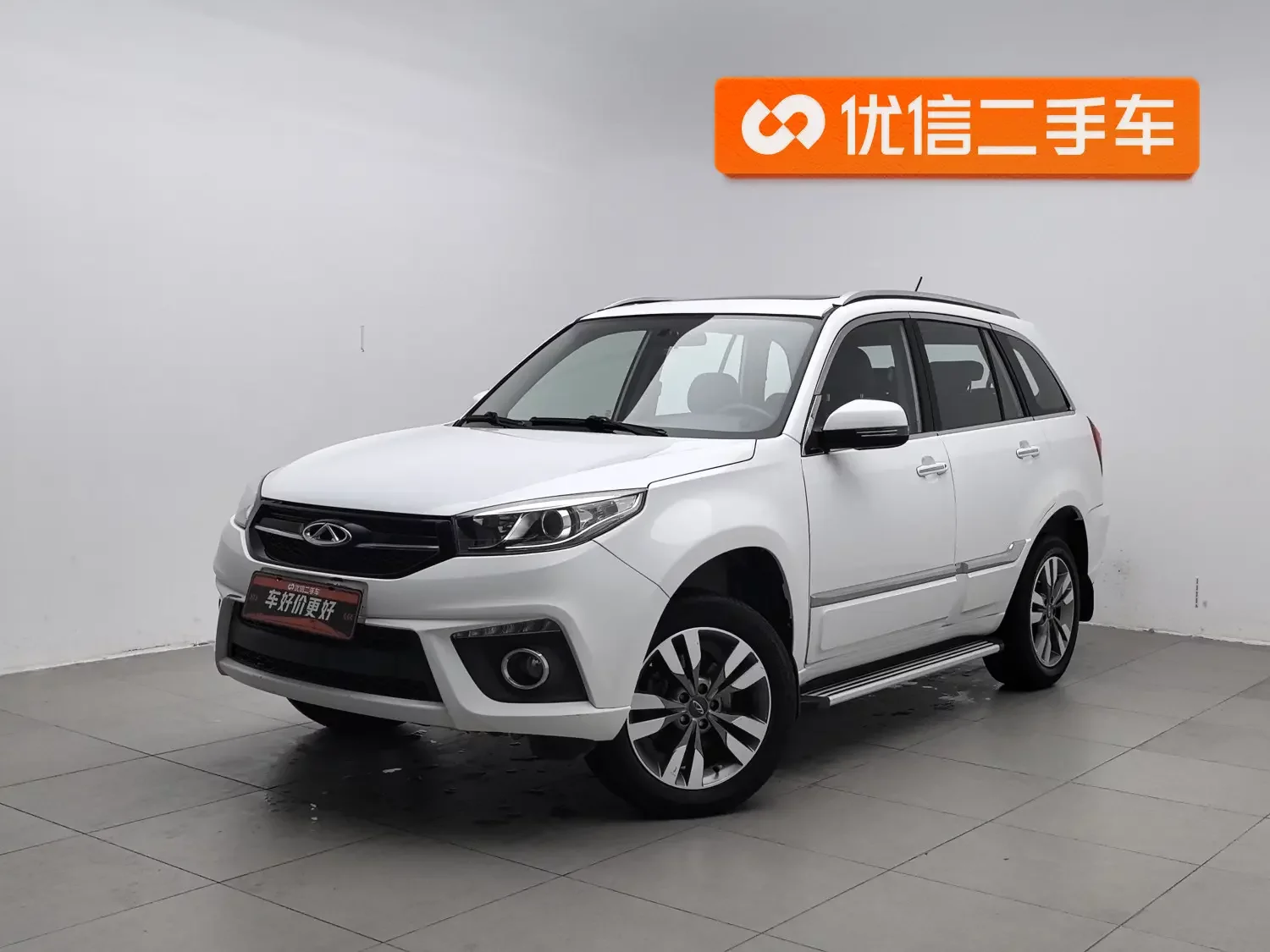 Chery Tiggo 3