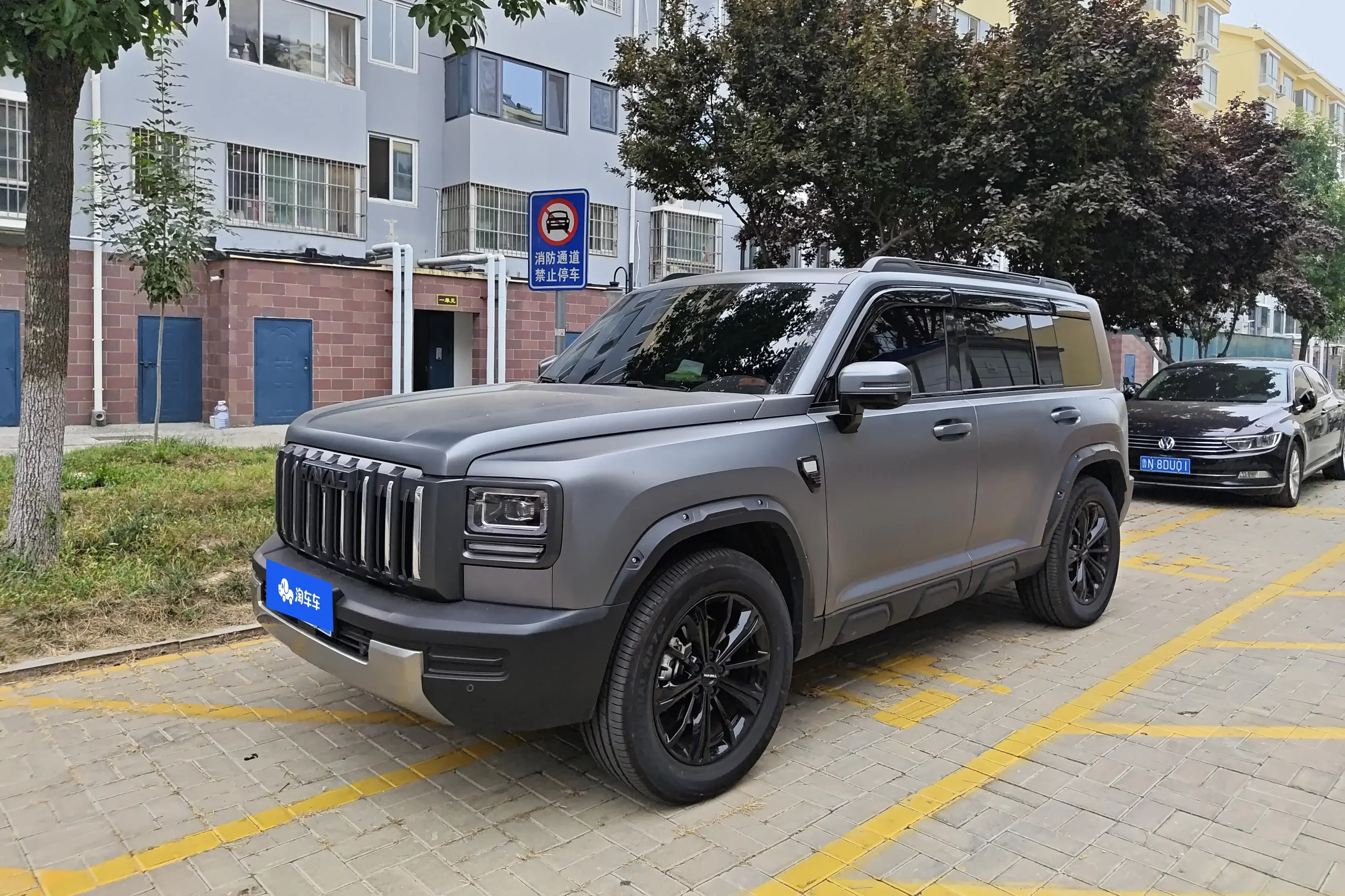 Haval Raptor Fuel Edition