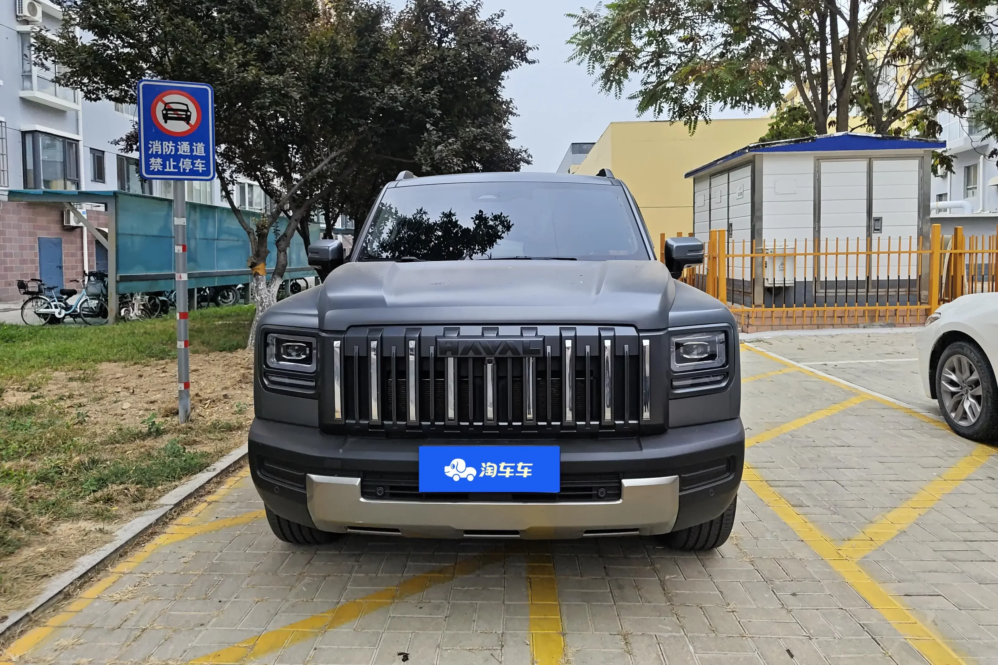 Haval Raptor Fuel Edition