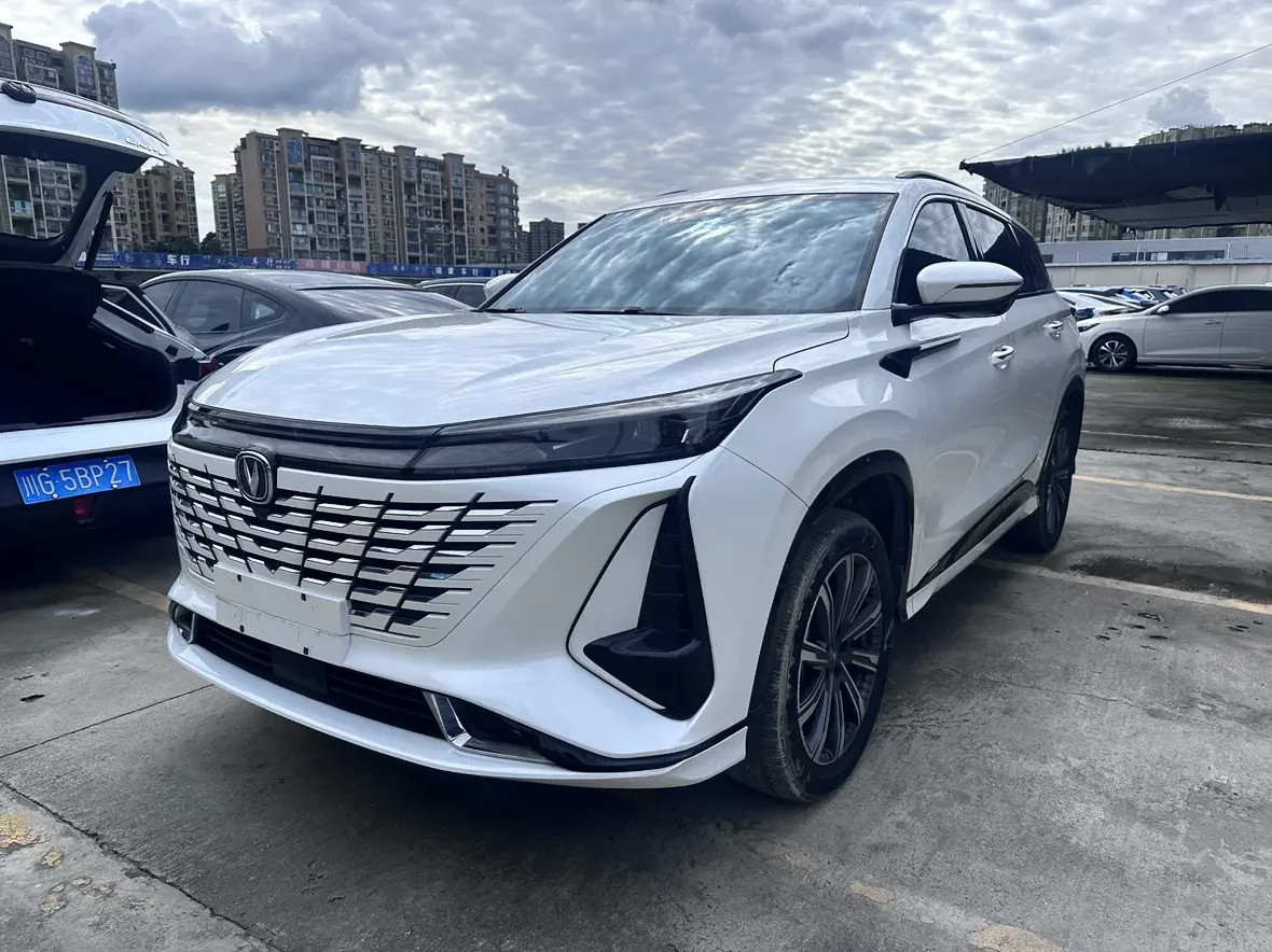 Changan CS75 PLUS