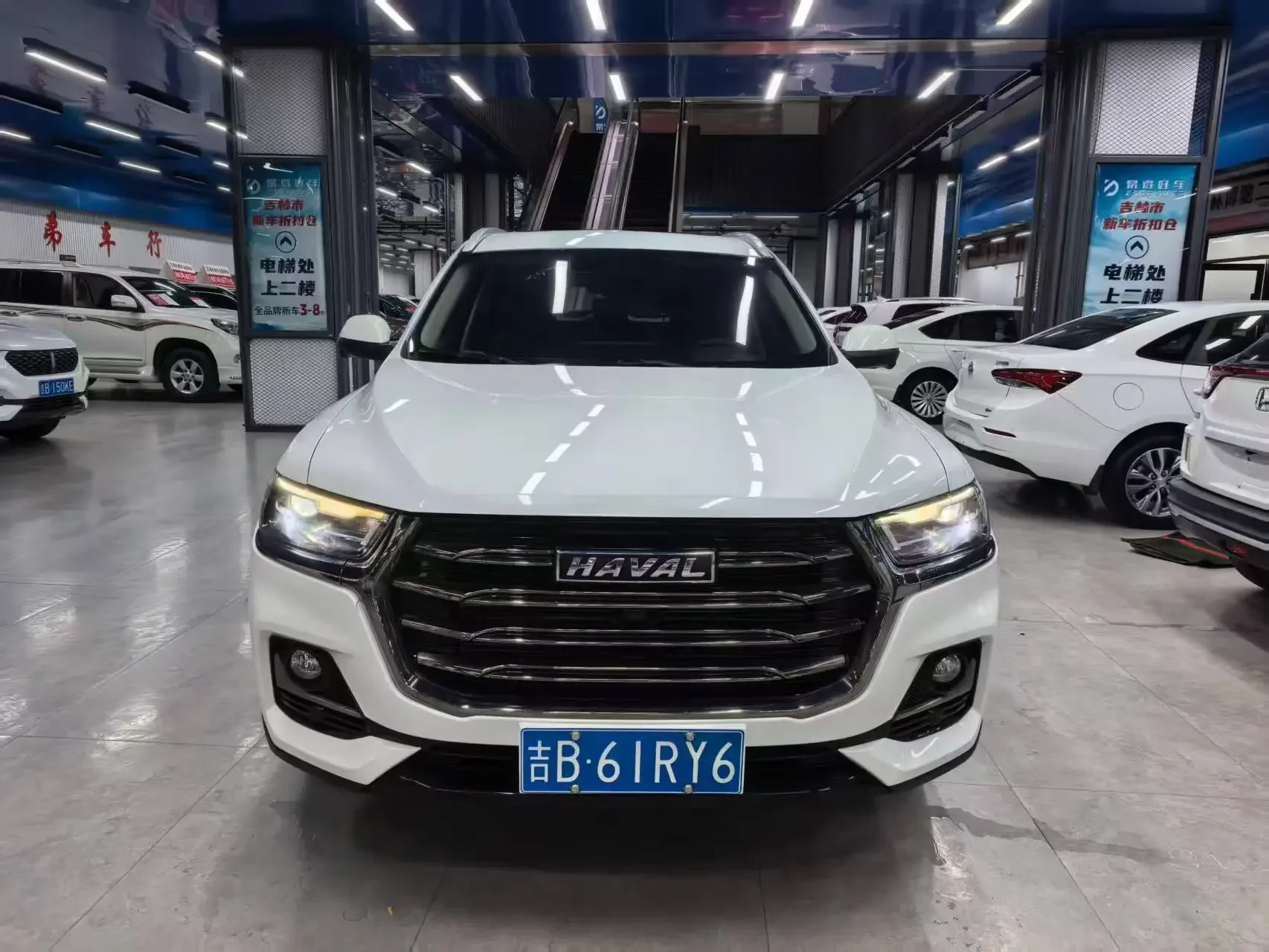 Haval H6