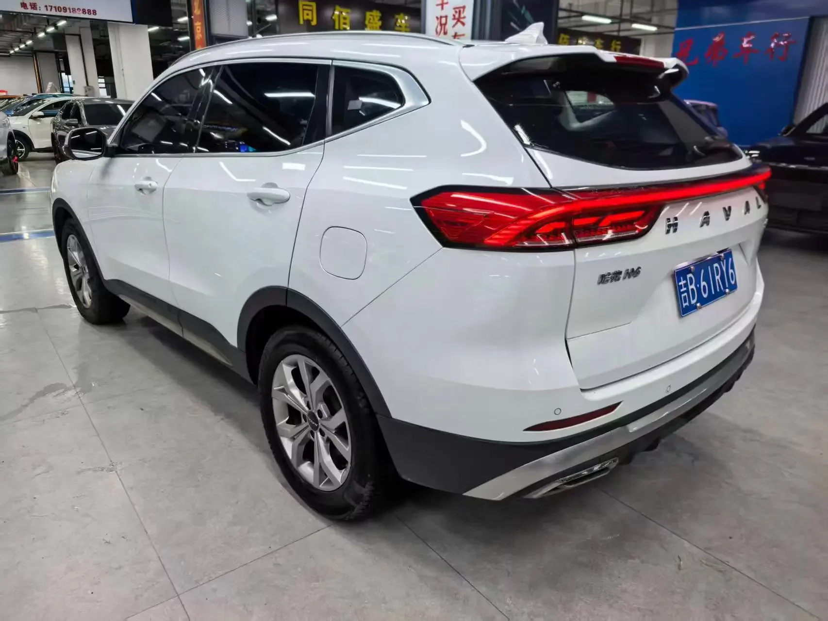 Haval H6