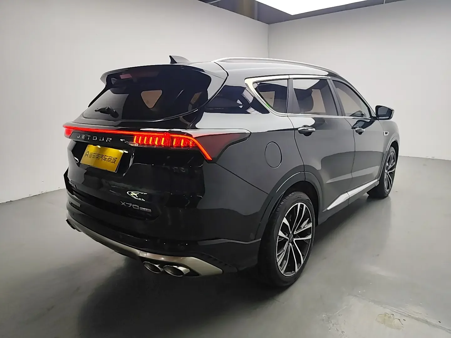Jetour Jietu X70 PLUS