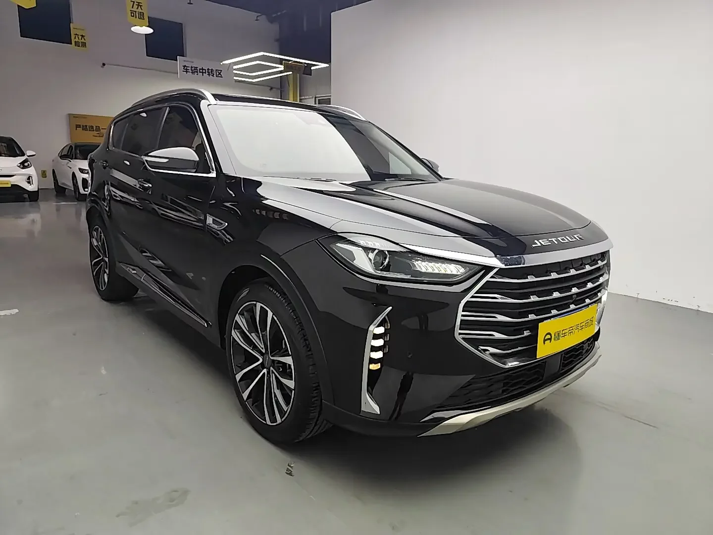 Jetour Jietu X70 PLUS