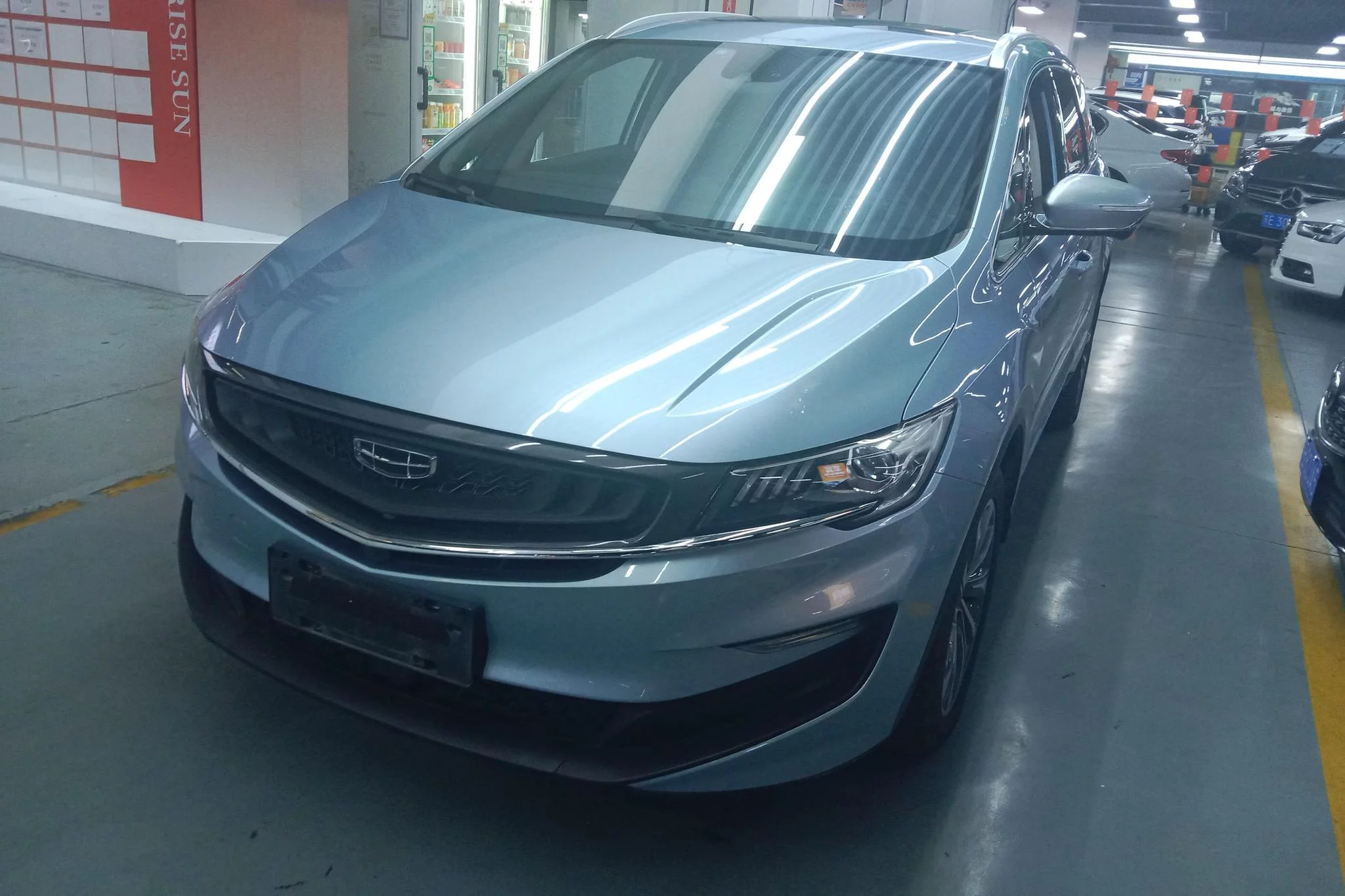 Geely Jiaji