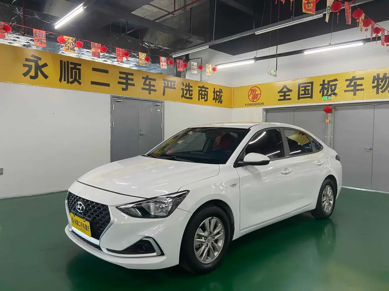 Hyundai Joyful