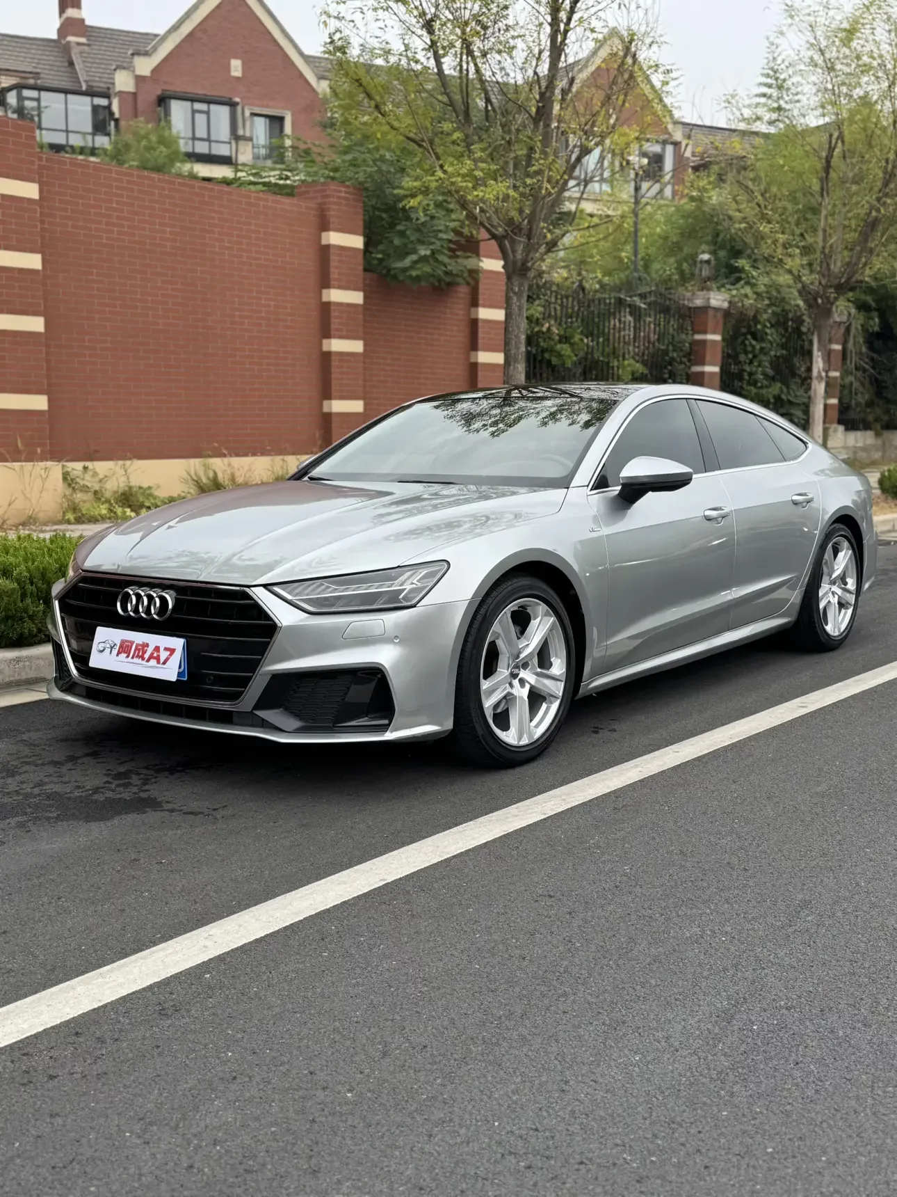 Audi A7