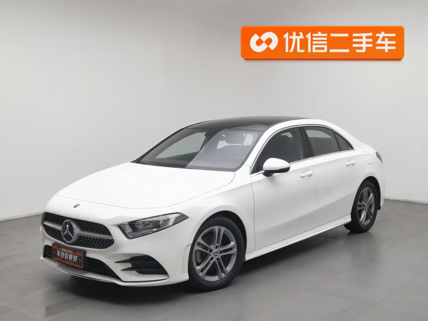 Mercedes-Benz A Class  из Китая