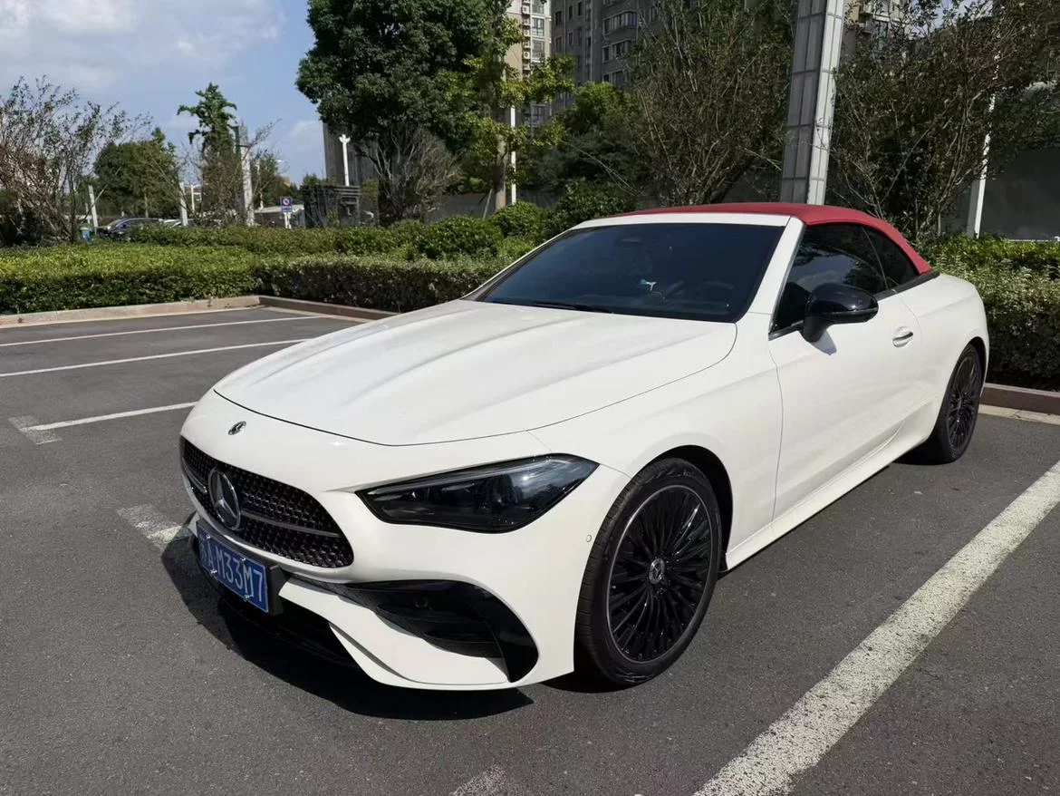 Mercedes-Benz CLE Class