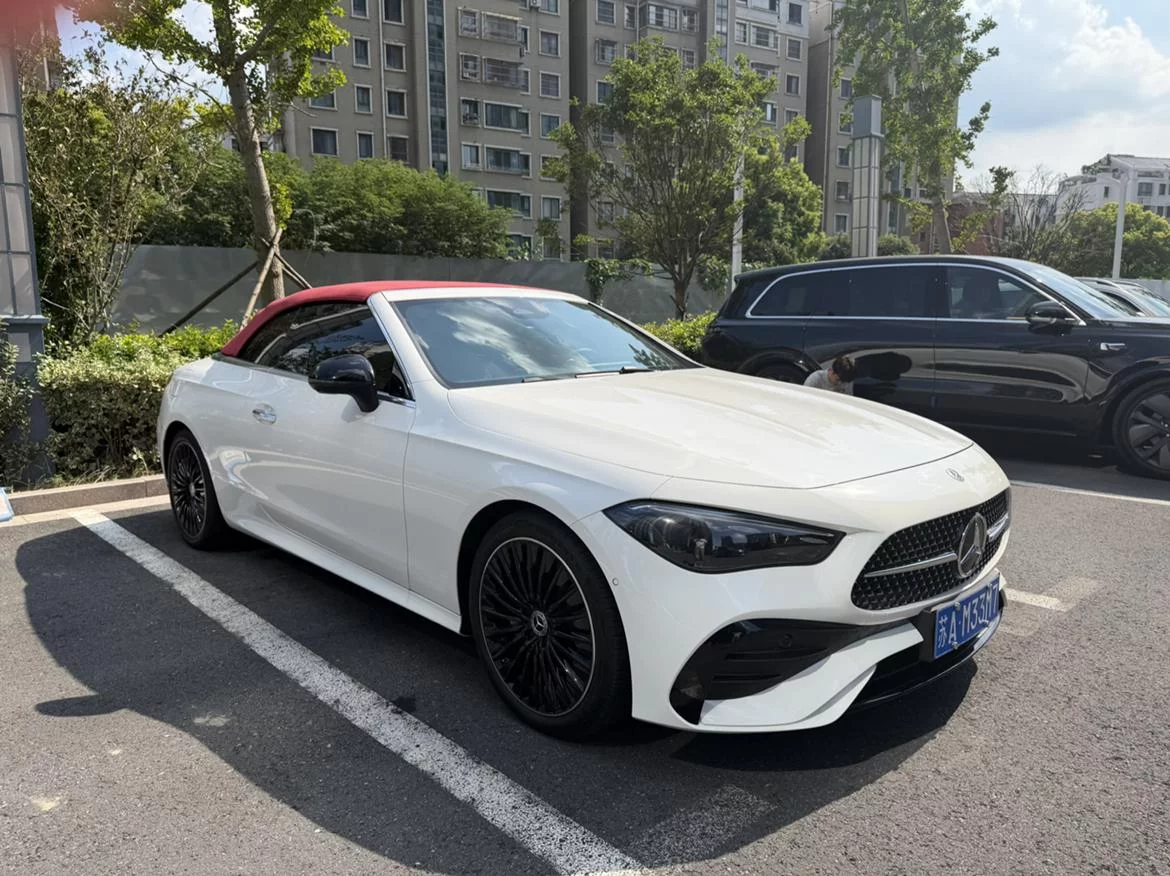 Mercedes-Benz CLE Class