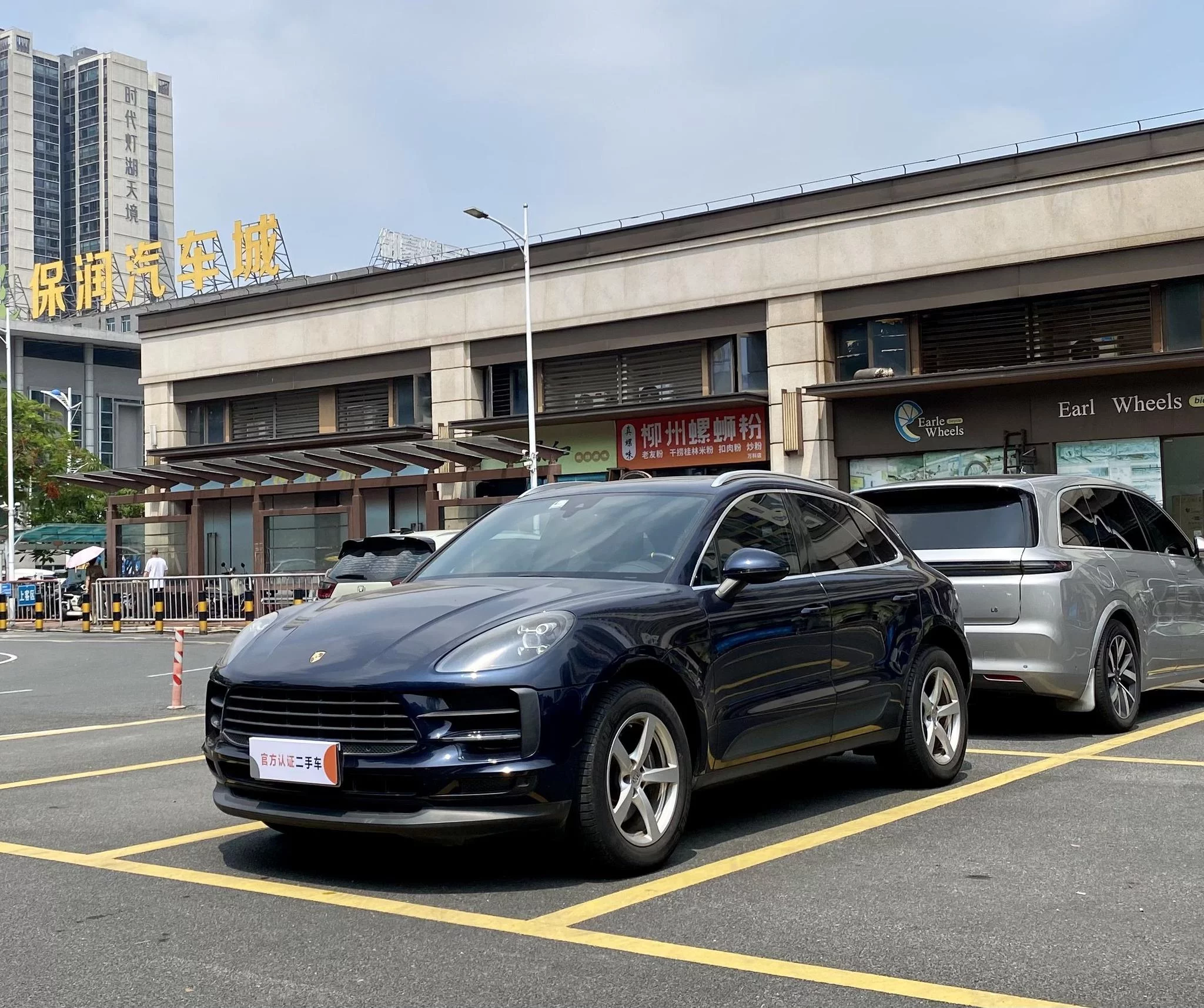 Porsche Macan