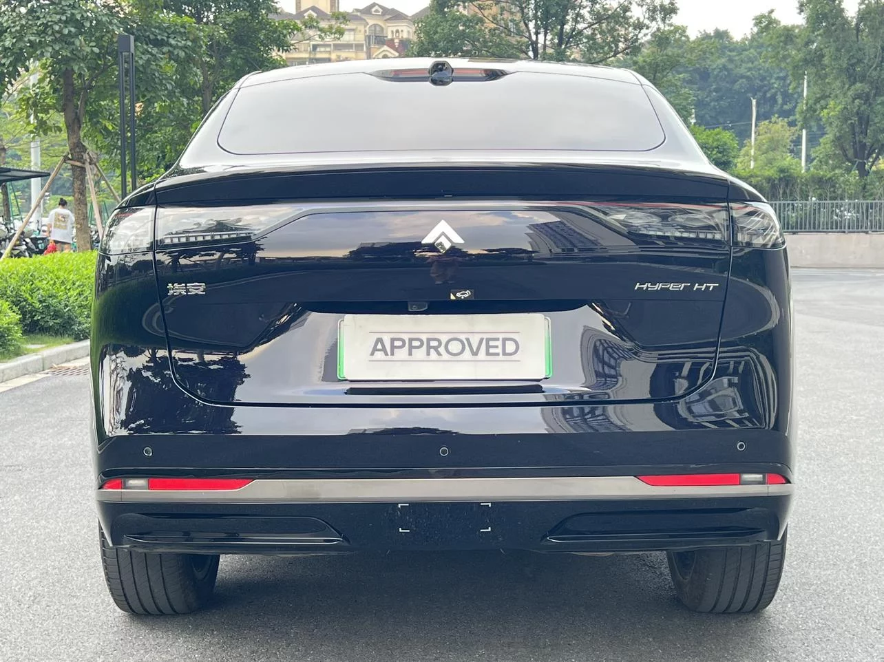 GAC Haobo Haopin HT