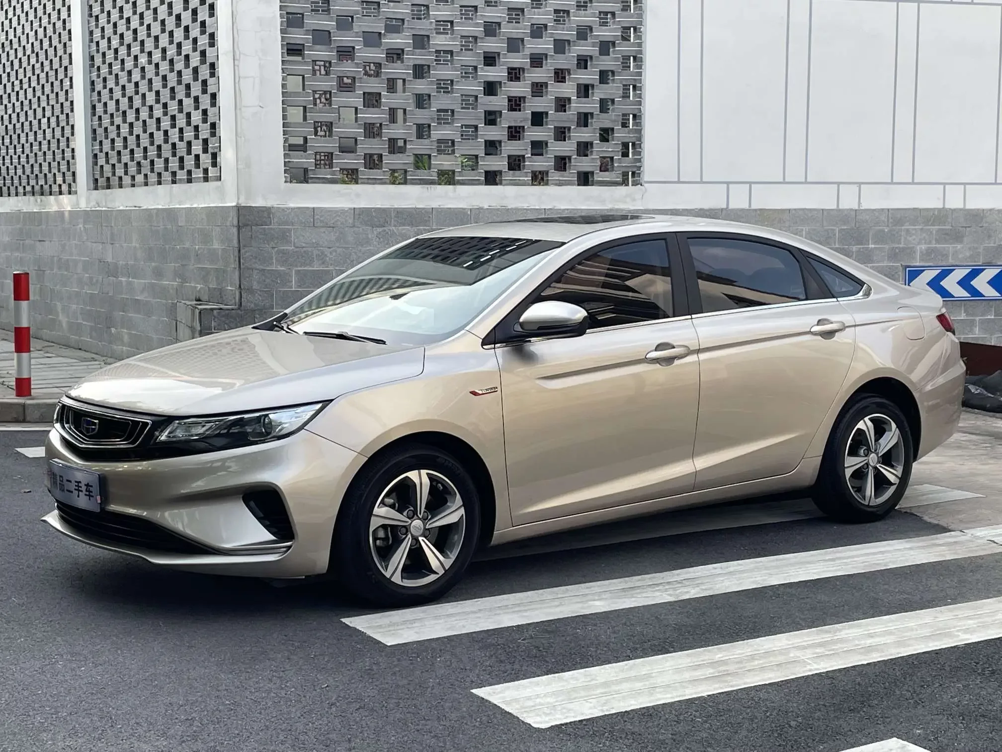 Geely Emgrand GL