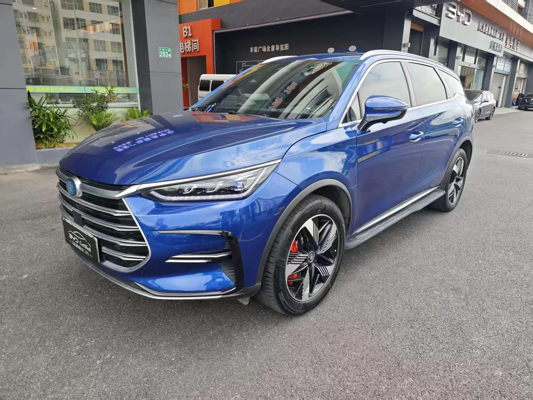 BYD Tang DM