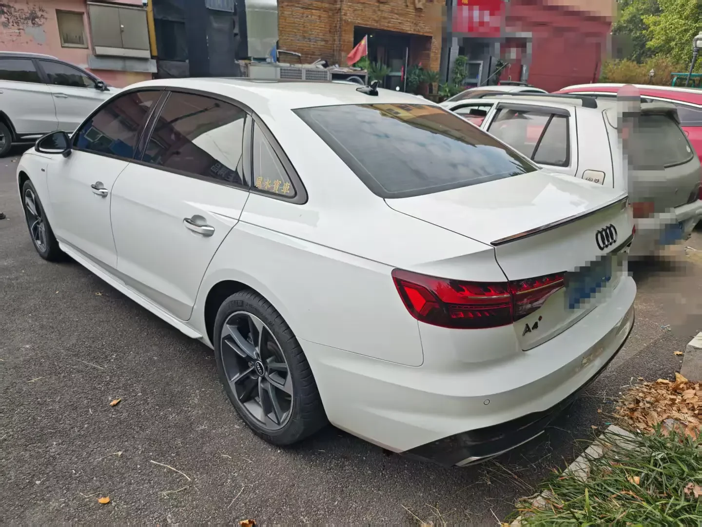 Audi A4L