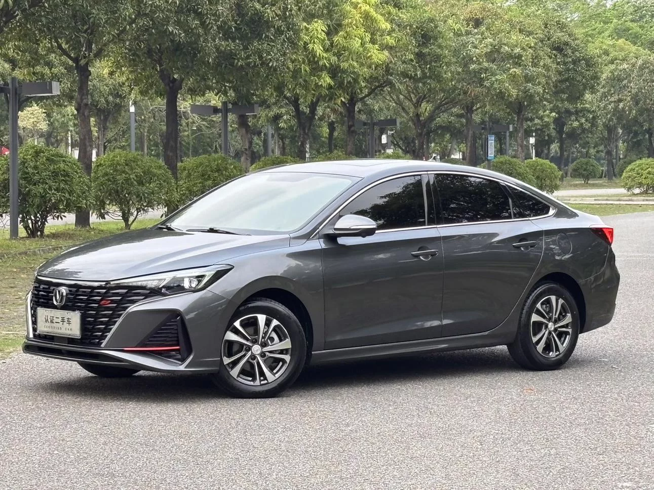 CHANGAN ESCAPE