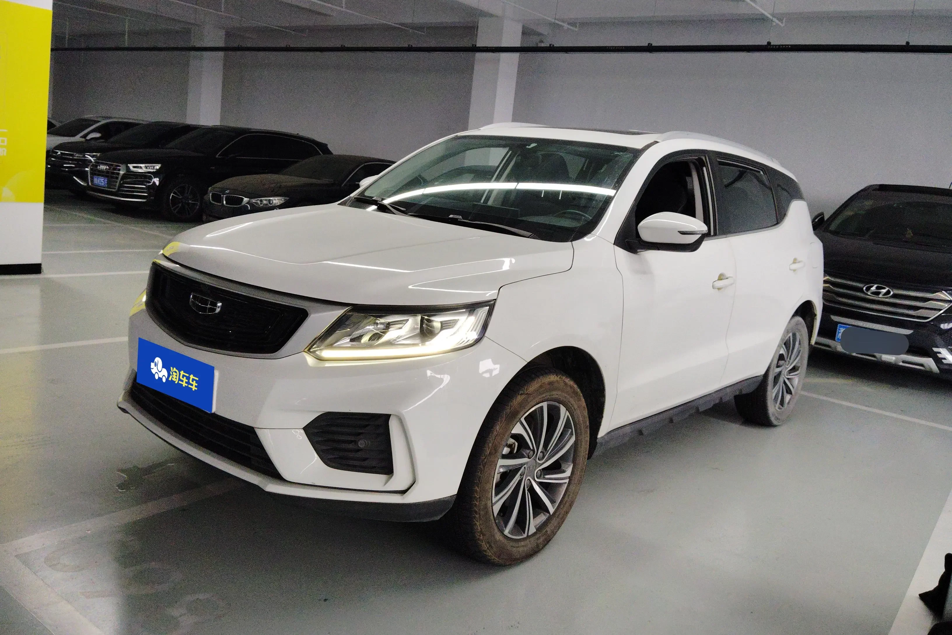 Geely Vision X6