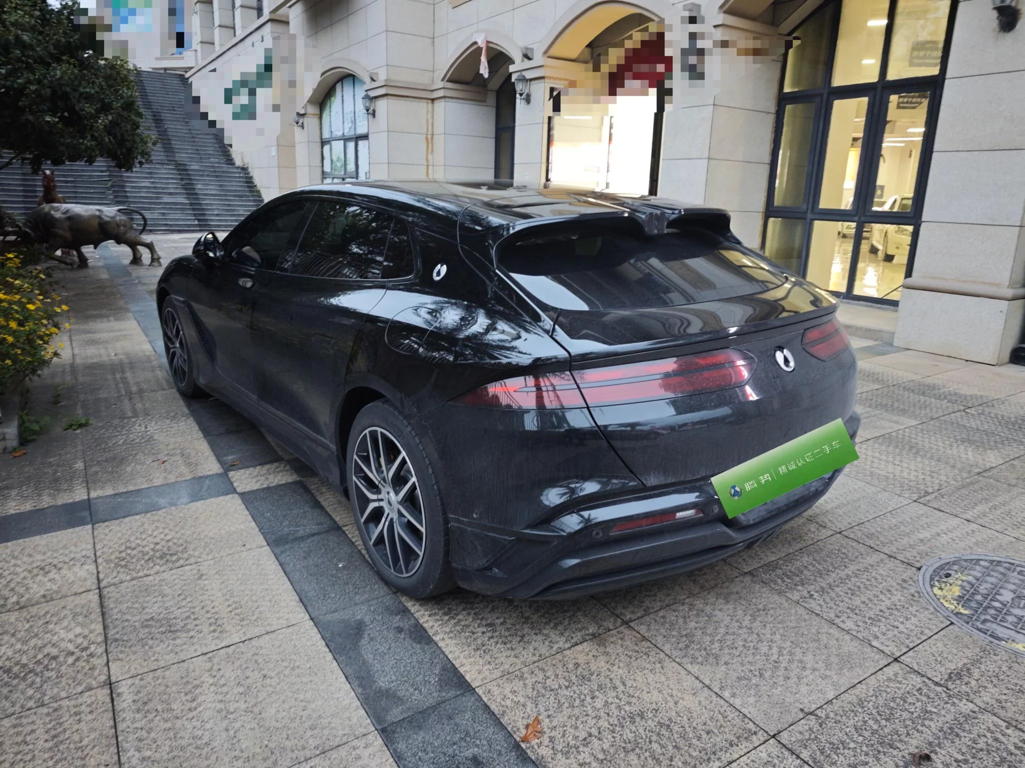 Denza DENGZH9GT DM