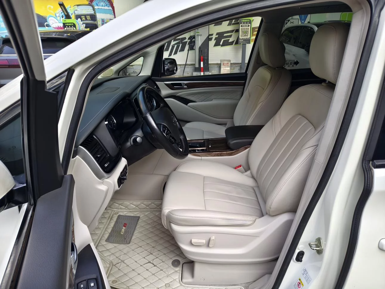GAC Trumpchi M8